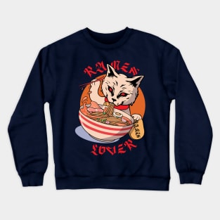 Ramen Lover Crewneck Sweatshirt